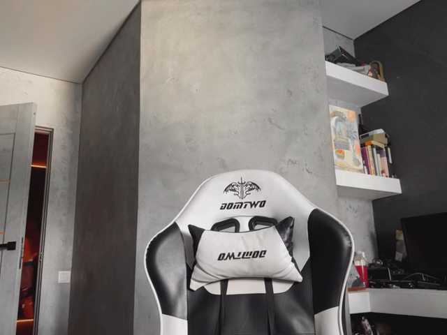 Na-izi
