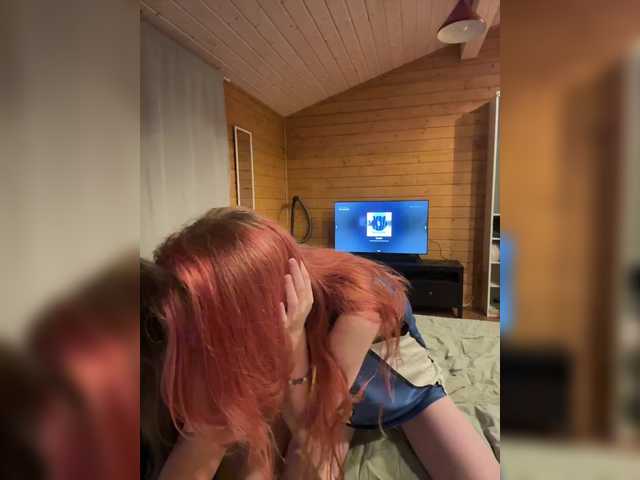 Na-izi live cam on BongaCams