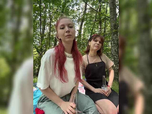 Na-izi live webcam show