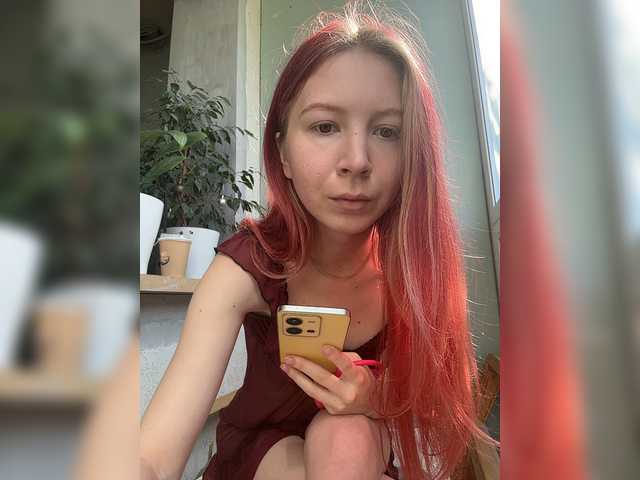 Na-izi live webcam show
