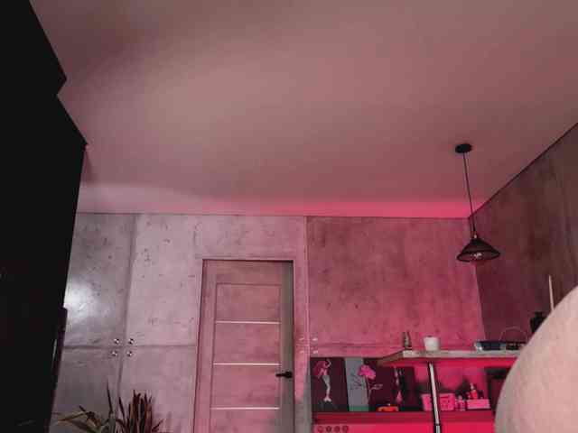 Na-izi webcam