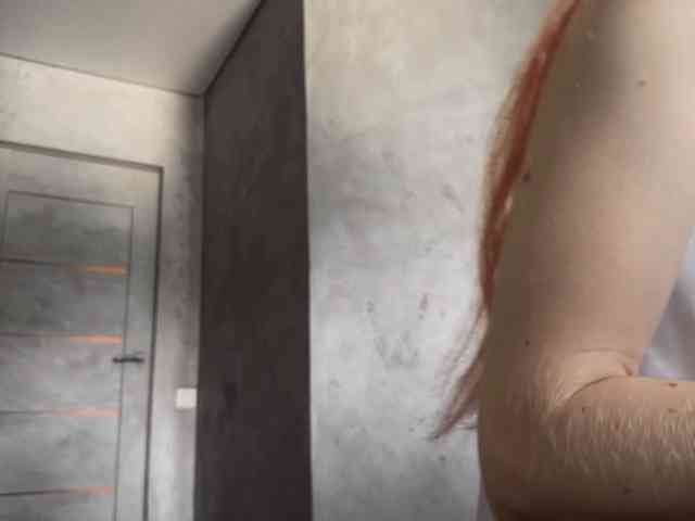 Na-izi Live Webcam on BongaCams