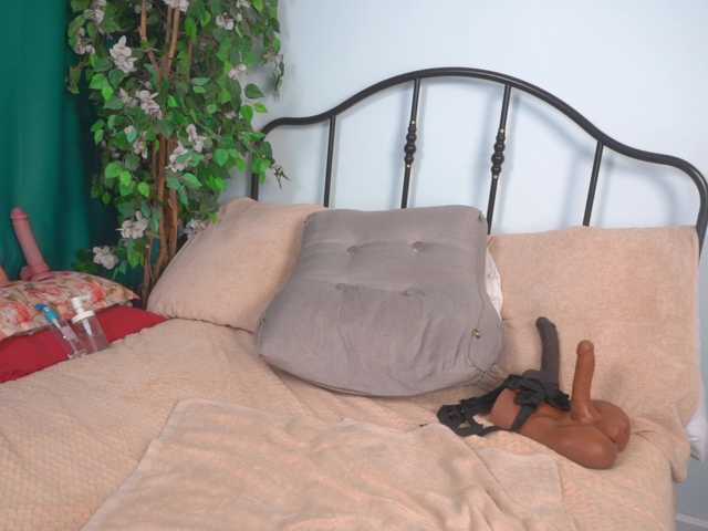 IsadoraDunkan live webcam show