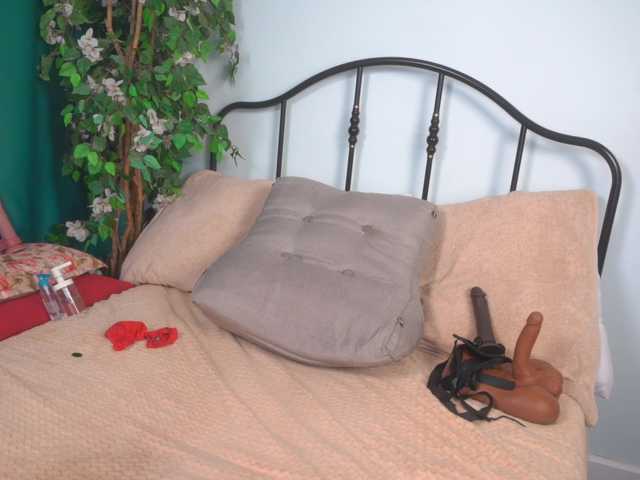 IsadoraDunkan live webcam show