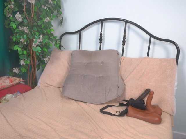 IsadoraDunkan's BongaCams show and profile