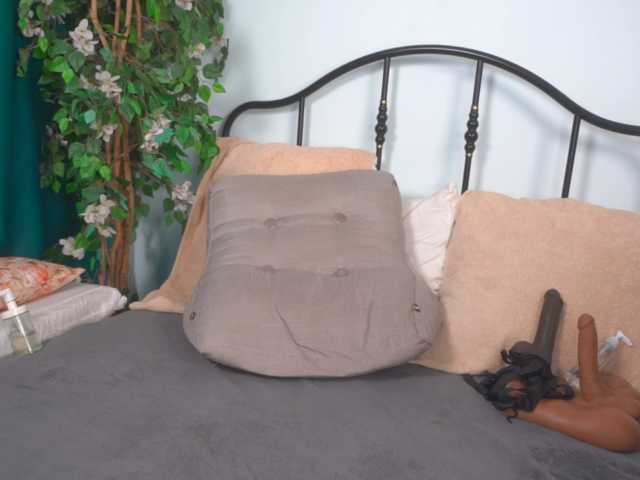 Isadoradunkan live cam
