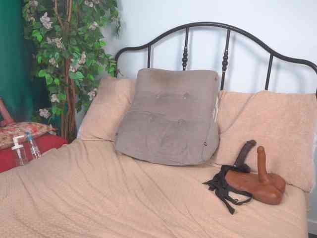 IsadoraDunkan webcam