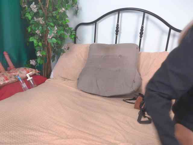 IsadoraDunkan webcam