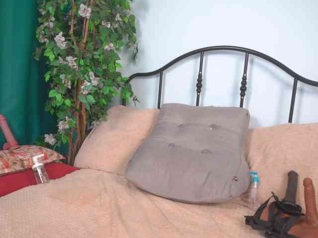 IsadoraDunkan webcam