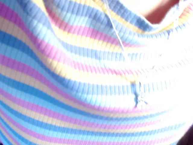 soy-abbyy webcam