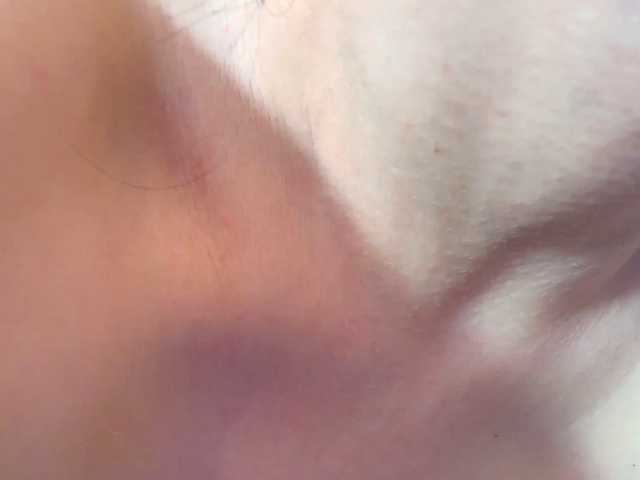 AnneBlueeyes