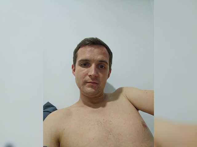 serugay