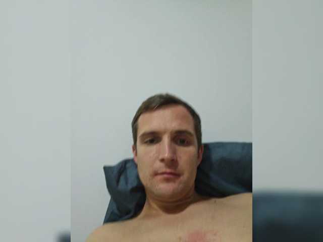 serugay