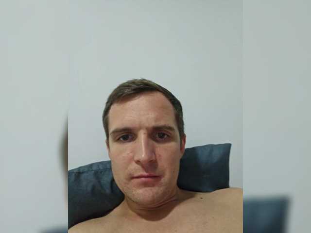 serugay