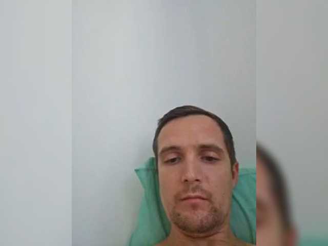 serugay
