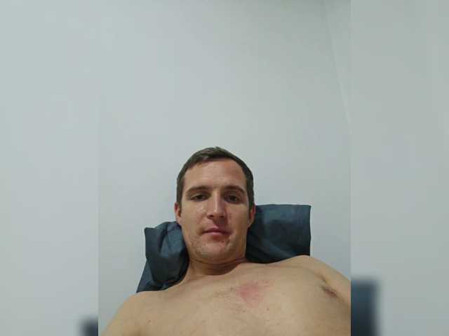 serugay