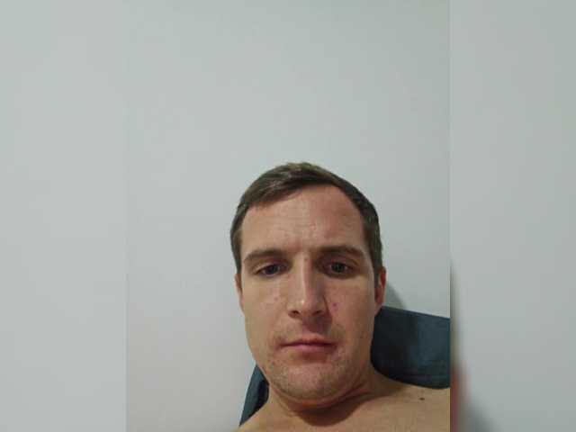 serugay