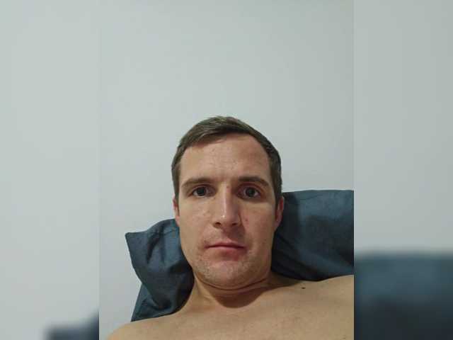 serugay
