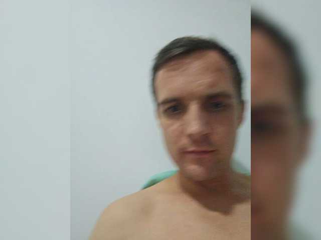serugay