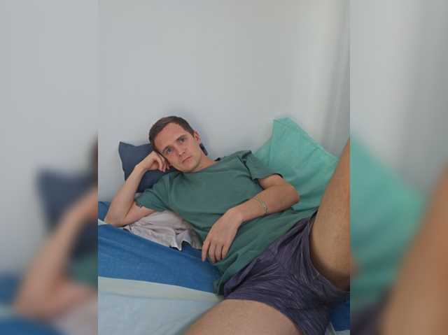 serugay