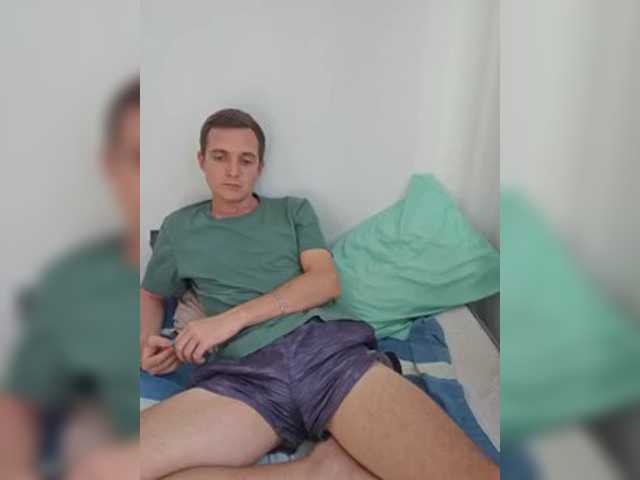 serugay