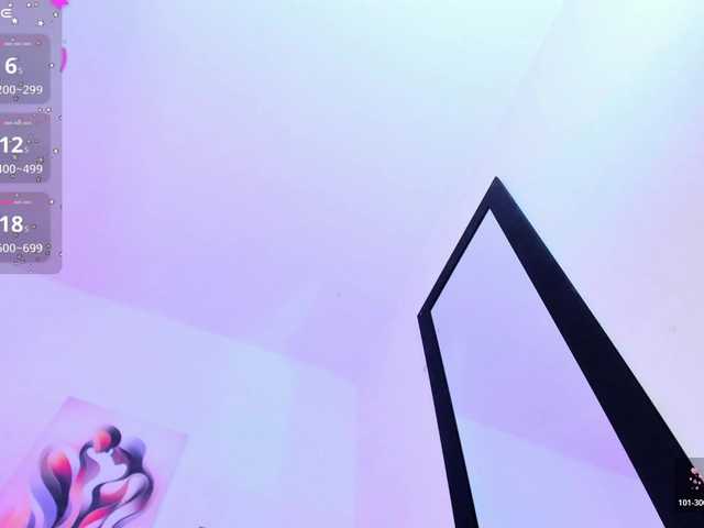 Hellen-star