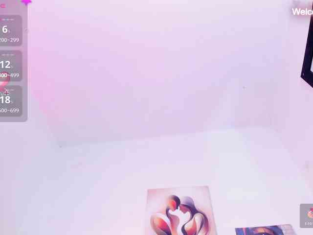 Hellen-star webcam