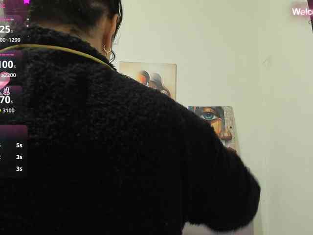 Hellen-star webcam