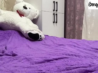 SweetStrawberry1
