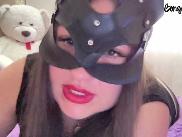 SweetStrawberry1 live cam on BongaCams