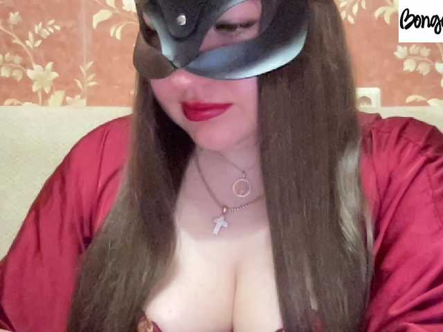 SweetStrawberry1's BongaCams show and profile