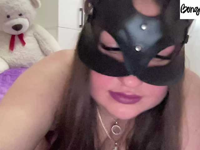 SweetStrawberry1's BongaCams show and profile