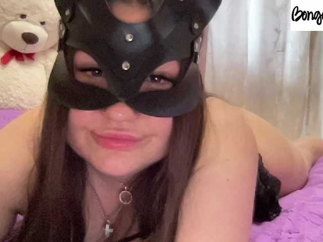 SweetStrawberry1 live cam on BongaCams