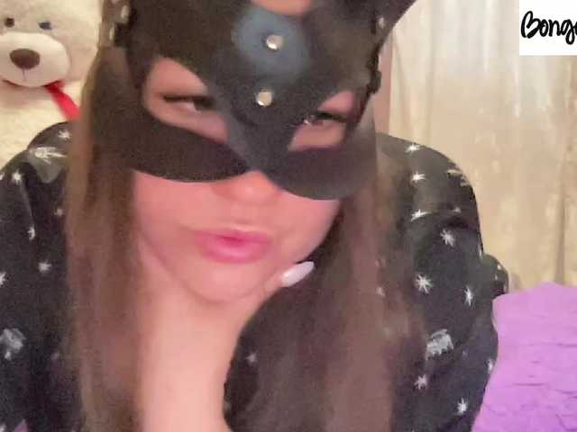 SweetStrawberry1 Live Cam on BongaCams