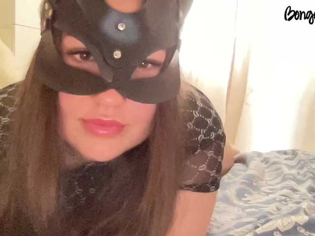SweetStrawberry1 Live Cam on BongaCams