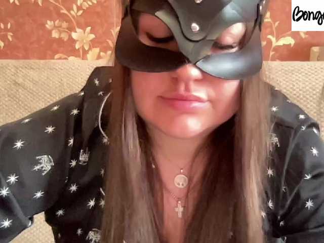 SweetStrawberry1's BongaCams show and profile