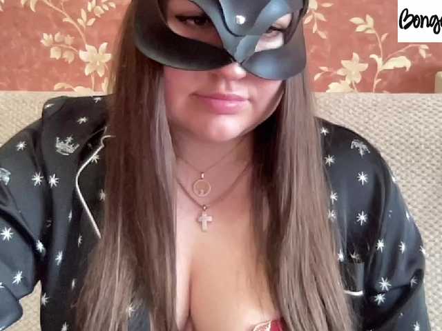 SweetStrawberry1 webcam