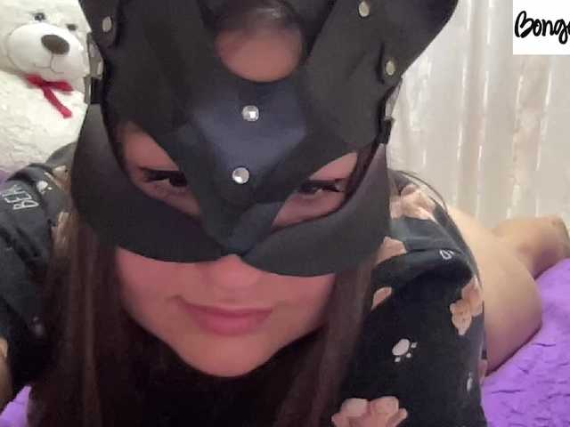 SweetStrawberry1 live cam on BongaCams