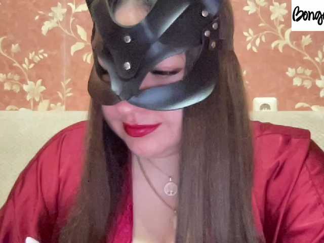 SweetStrawberry1's BongaCams show and profile