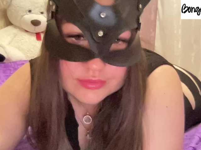 SweetStrawberry1 live cam on BongaCams