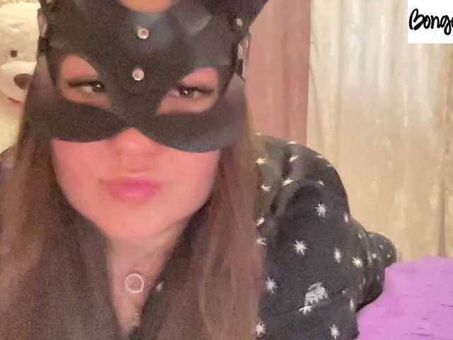 SweetStrawberry1's BongaCams show and profile