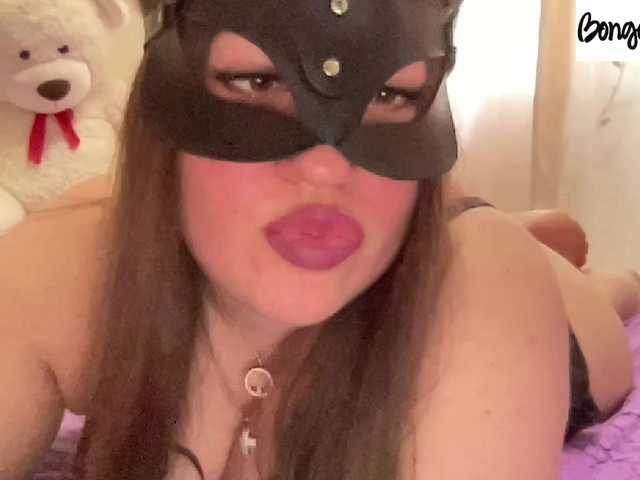 SweetStrawberry1's BongaCams show and profile