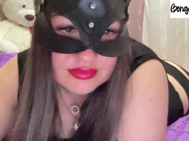 SweetStrawberry1 live cam on BongaCams