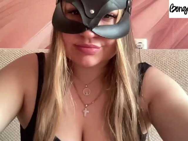 SweetStrawberry1, en directo ahora en BongaCams