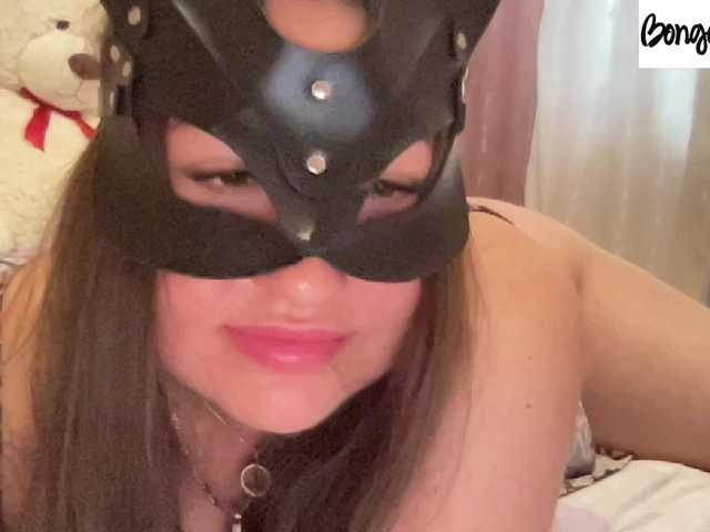 SweetStrawberry1 live webcam show