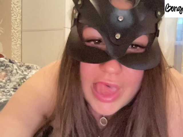 SweetStrawberry1 live cam on BongaCams