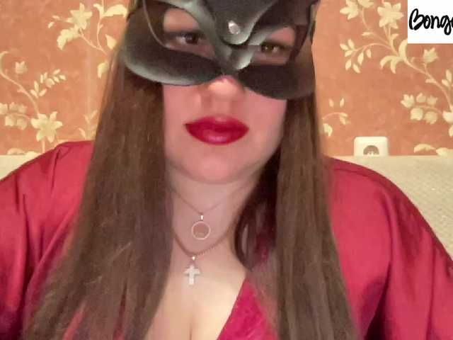 SweetStrawberry1's BongaCams show and profile