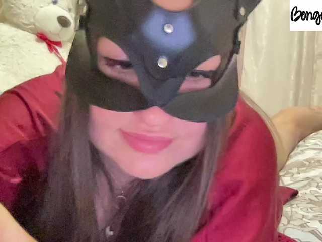 SweetStrawberry1 live cam on BongaCams