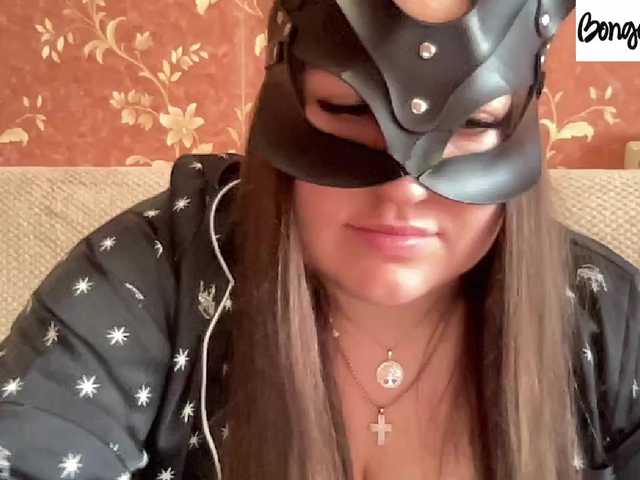 SweetStrawberry1's BongaCams show and profile