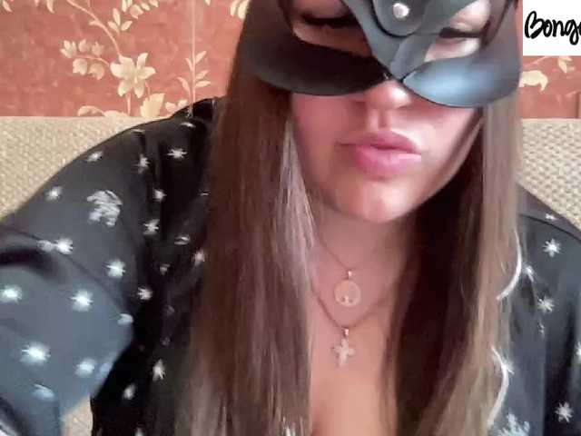 SweetStrawberry1's BongaCams show and profile